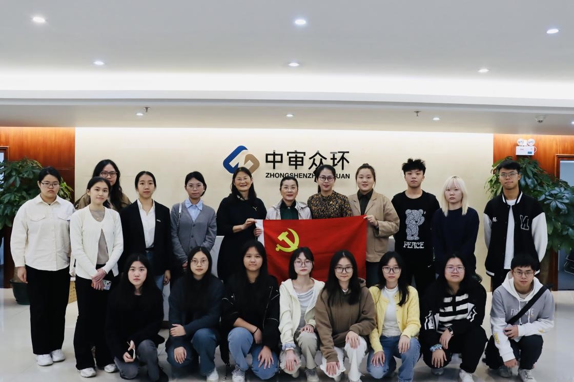 伟德国际victor1946