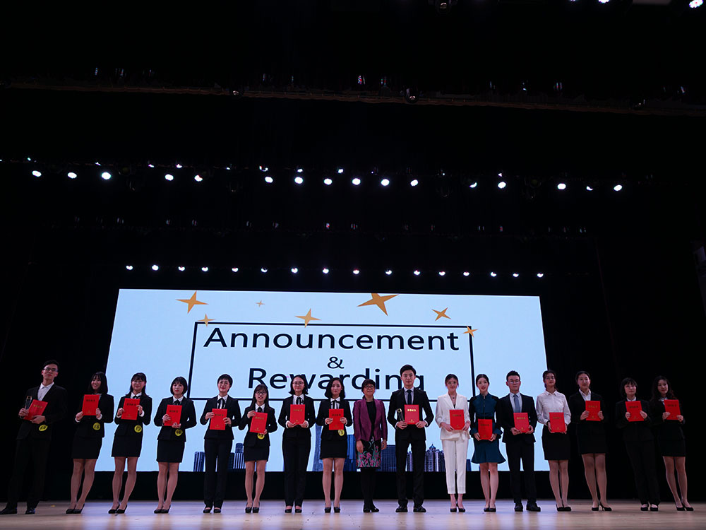 伟德国际victor1946