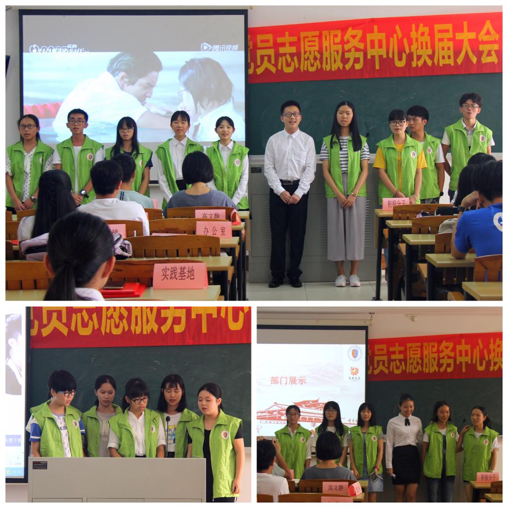 伟德国际victor1946