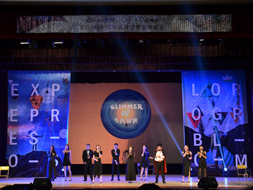 伟德国际victor1946