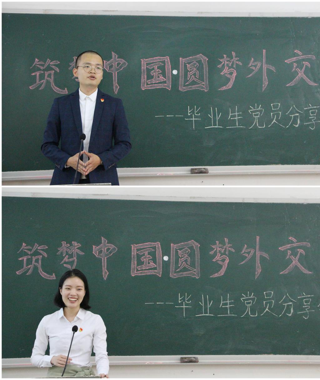 伟德国际victor1946