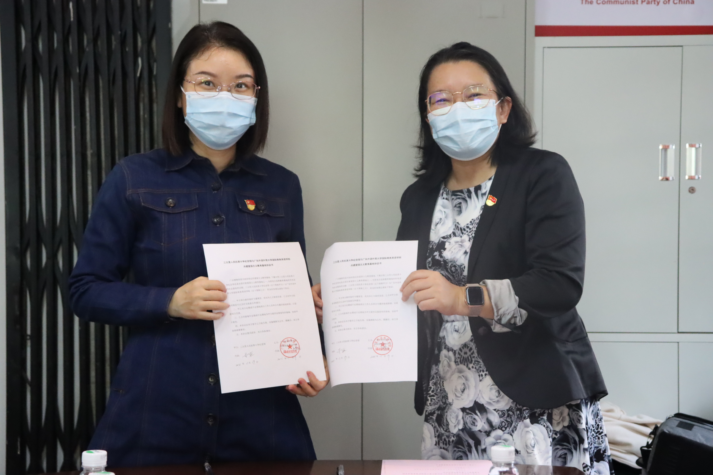 伟德国际victor1946