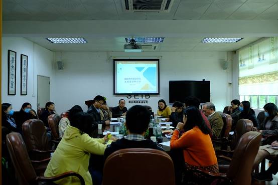 伟德国际victor1946