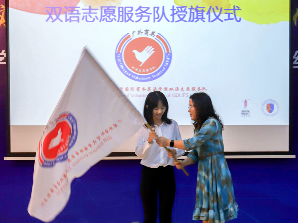 伟德国际victor1946