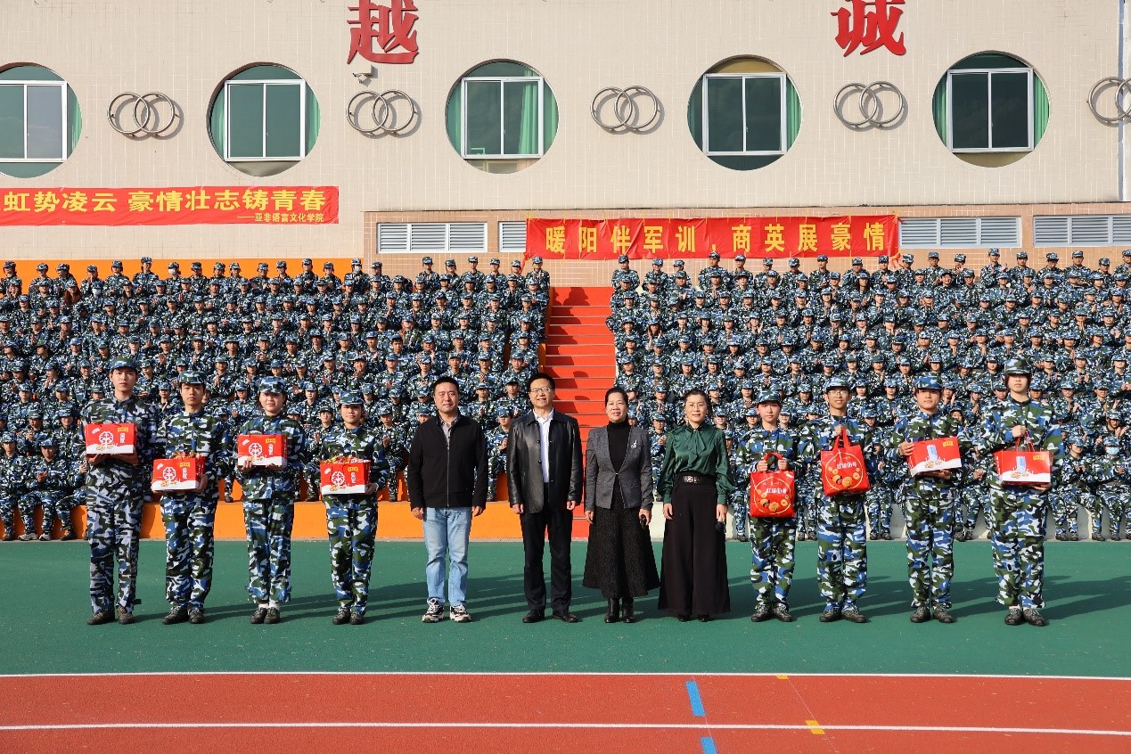 伟德国际victor1946