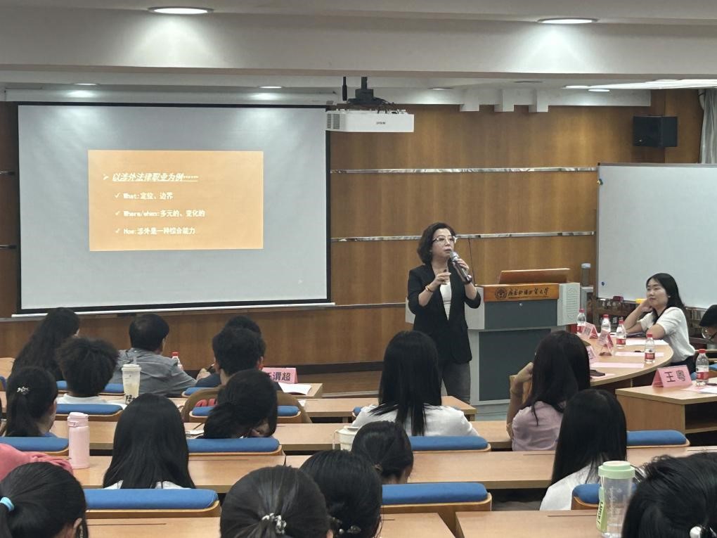 伟德国际victor1946