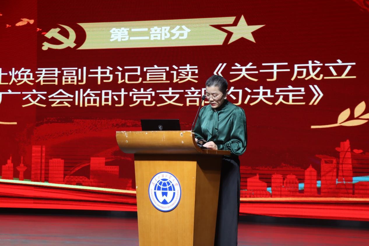 伟德国际victor1946