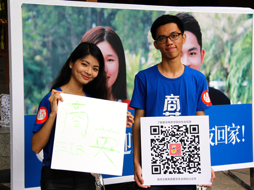 伟德国际victor1946