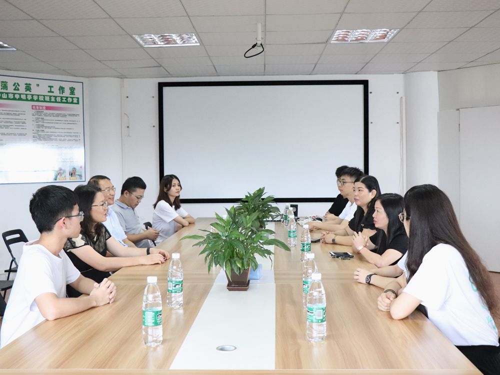 伟德国际victor1946