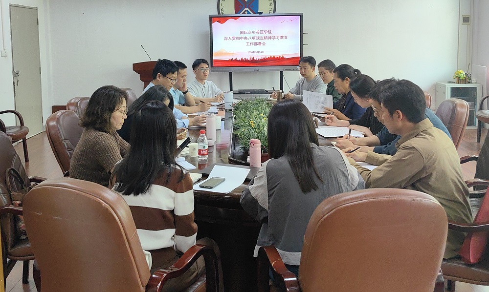 伟德国际victor1946