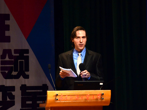 伟德国际victor1946