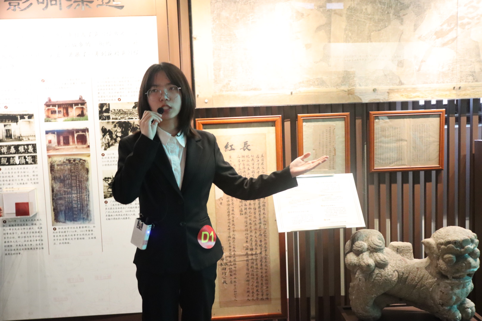 伟德国际victor1946