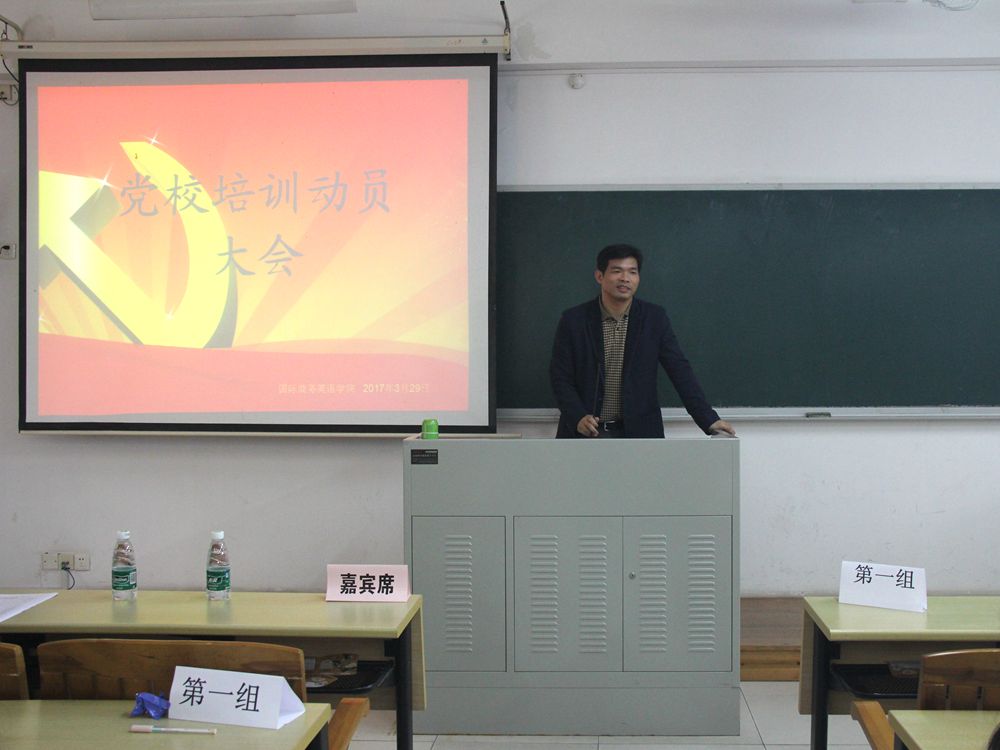 伟德国际victor1946