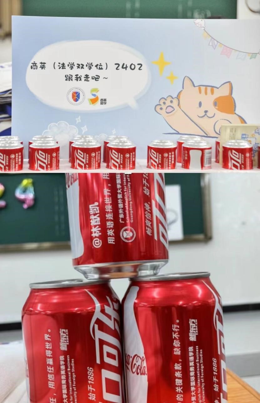 伟德国际victor1946