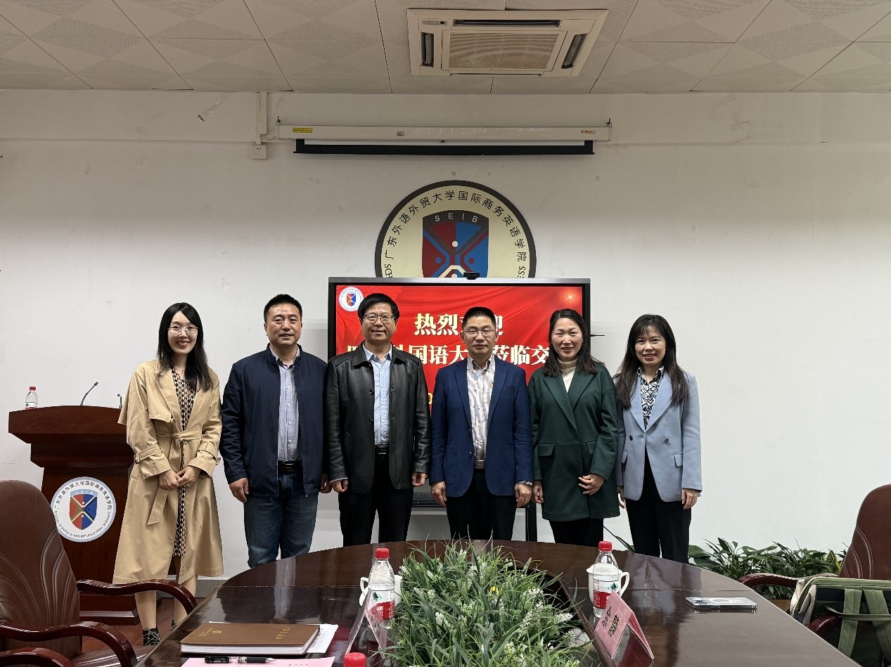 伟德国际victor1946