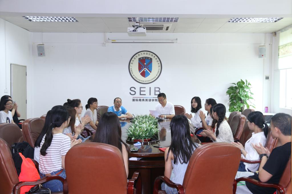 伟德国际victor1946