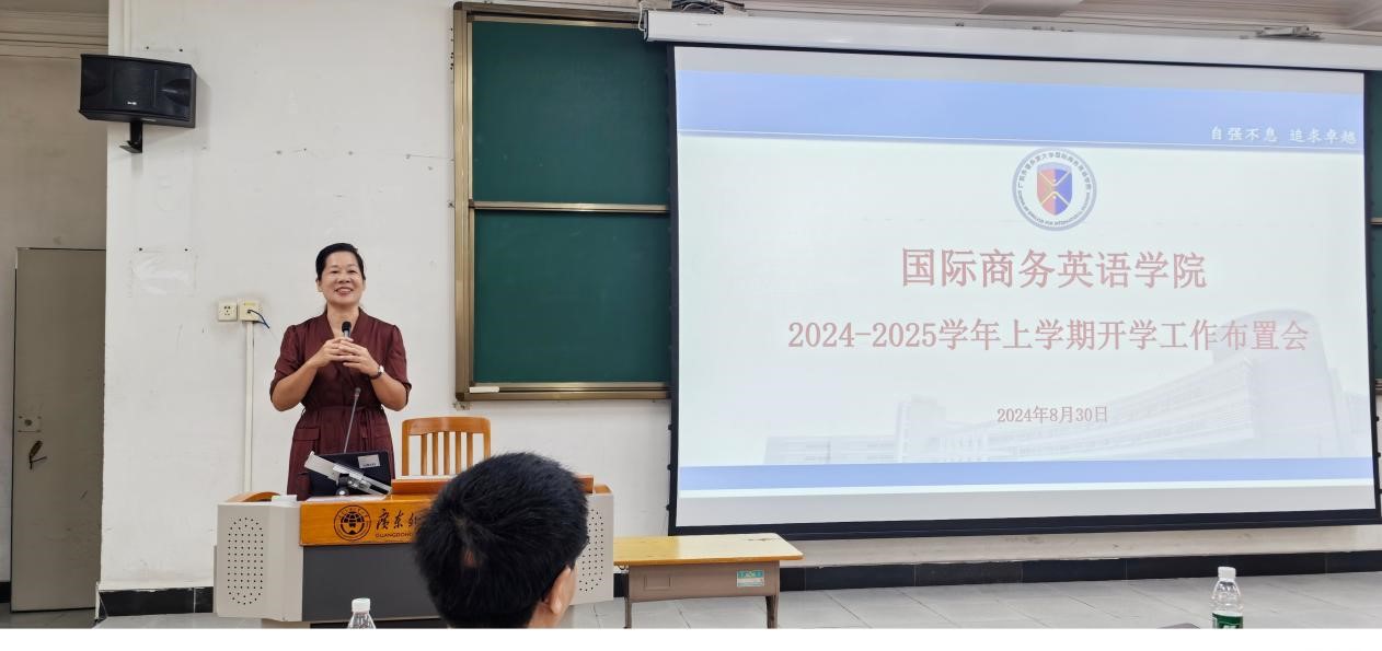 伟德国际victor1946