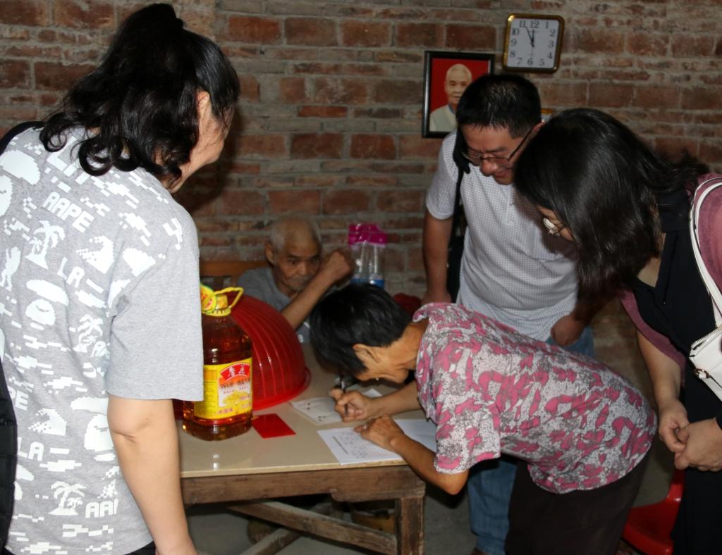 伟德国际victor1946