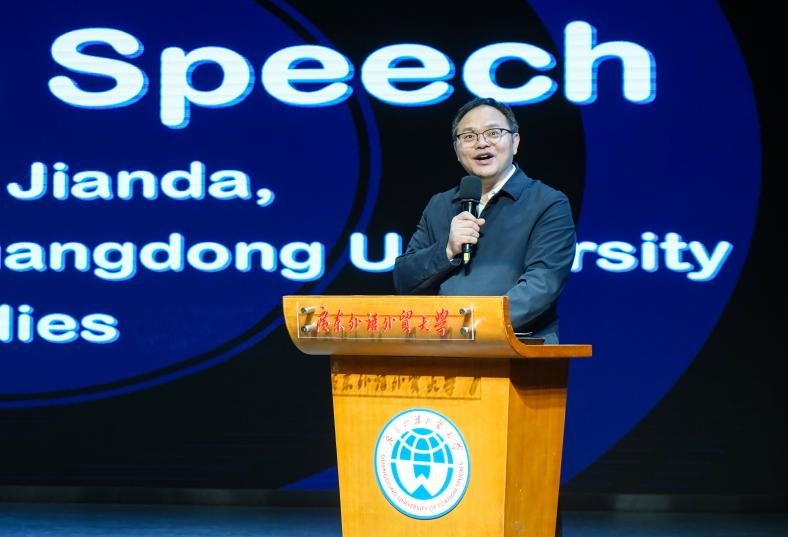 伟德国际victor1946