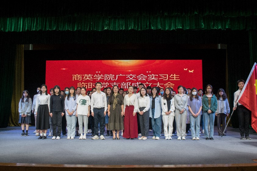 伟德国际victor1946