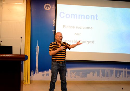 伟德国际victor1946