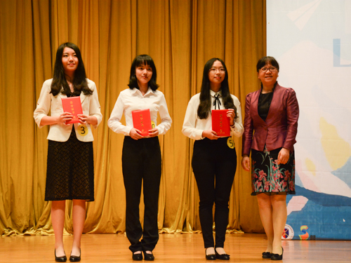 伟德国际victor1946