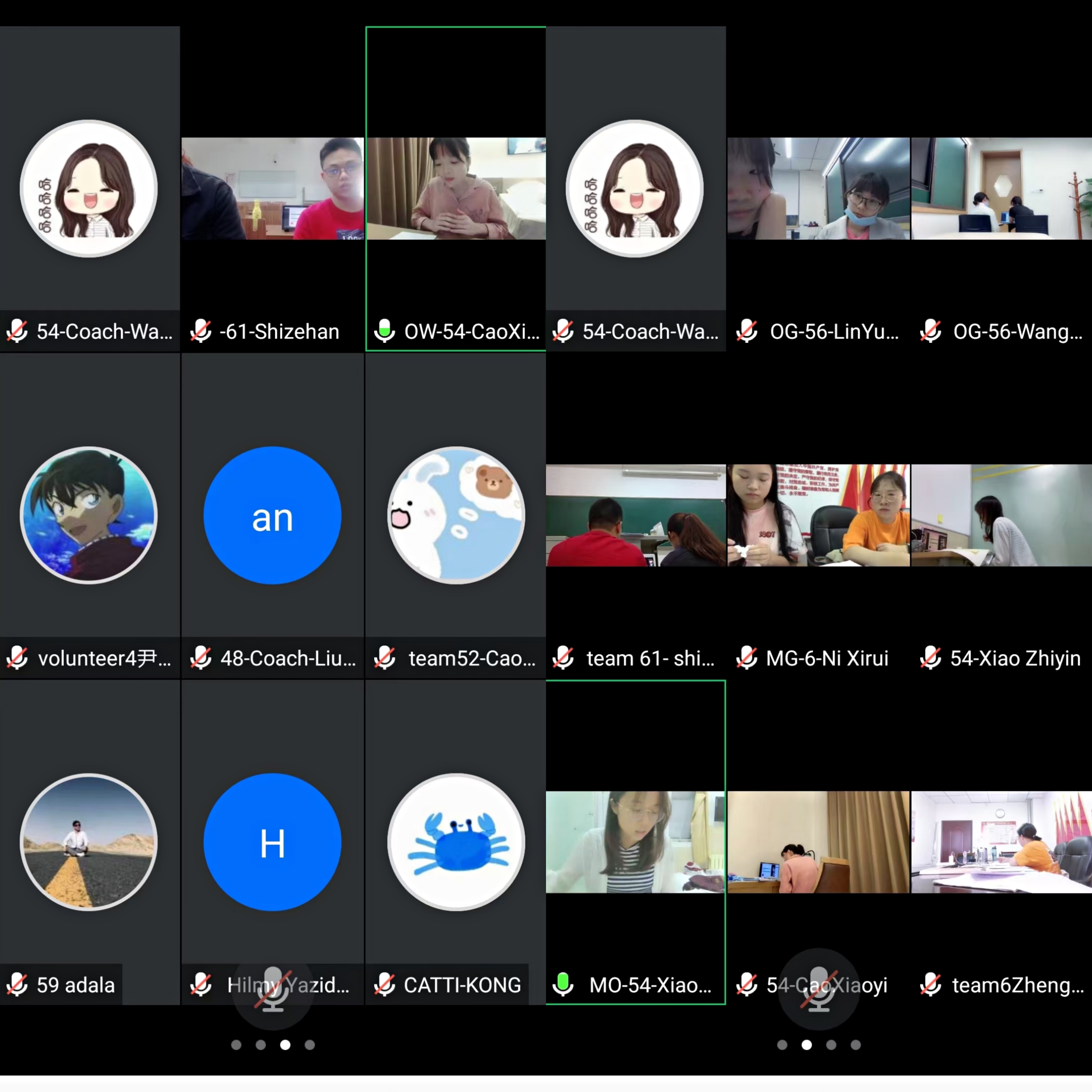 伟德国际victor1946