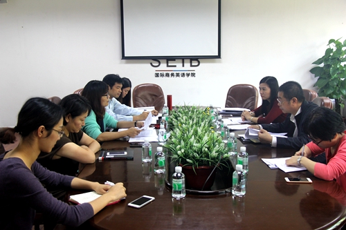 伟德国际victor1946