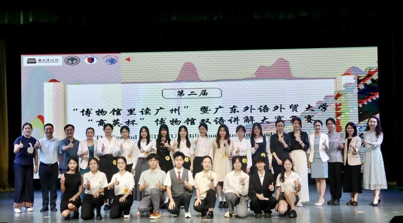 伟德国际victor1946