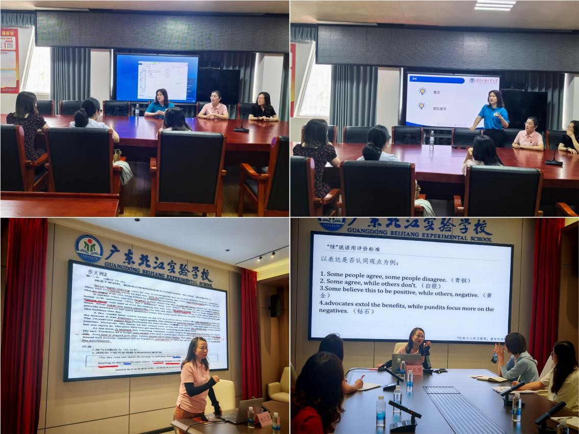 伟德国际victor1946