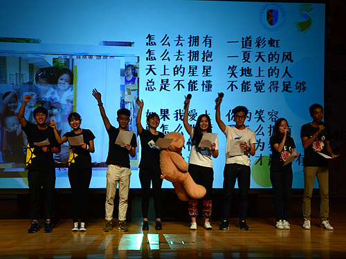 伟德国际victor1946