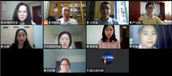 伟德国际victor1946