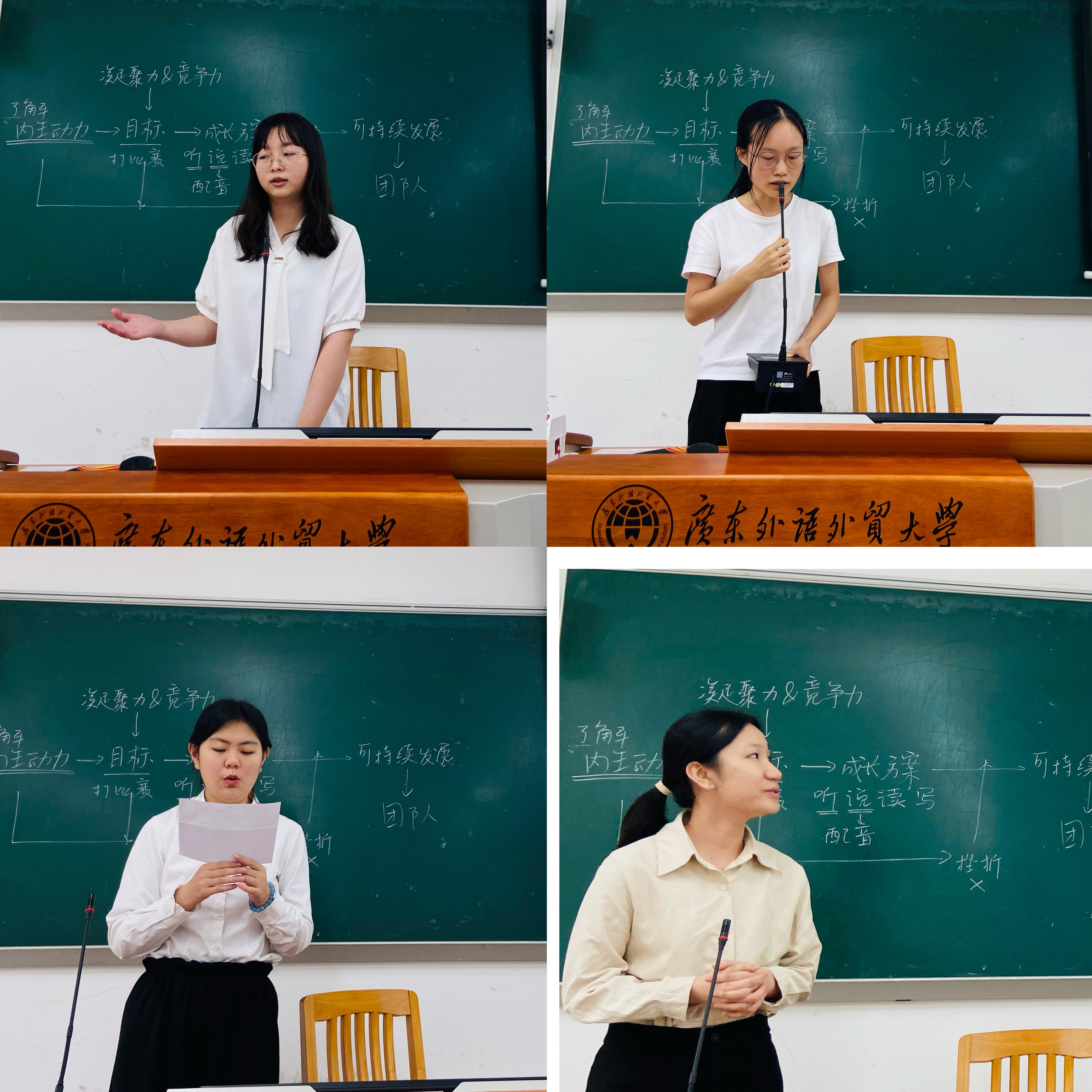 伟德国际victor1946