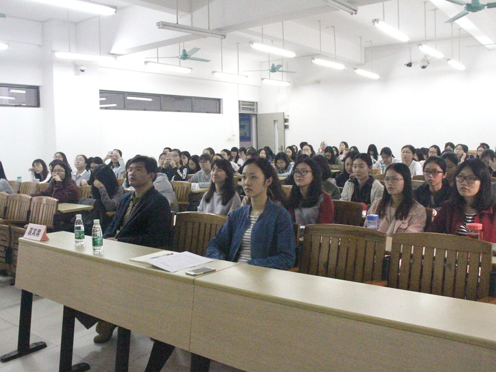 伟德国际victor1946