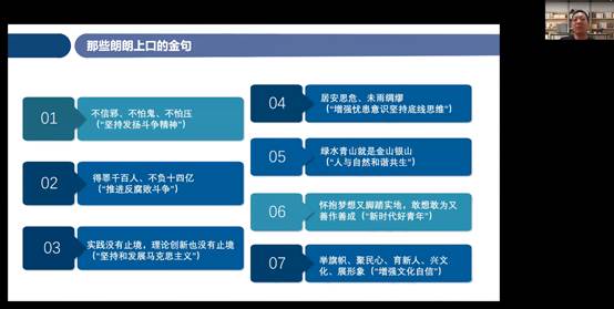 伟德国际victor1946