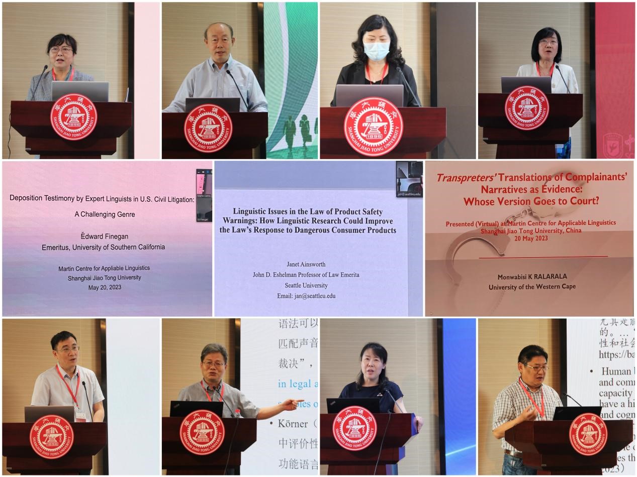 伟德国际victor1946