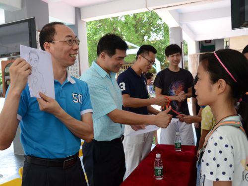 伟德国际victor1946