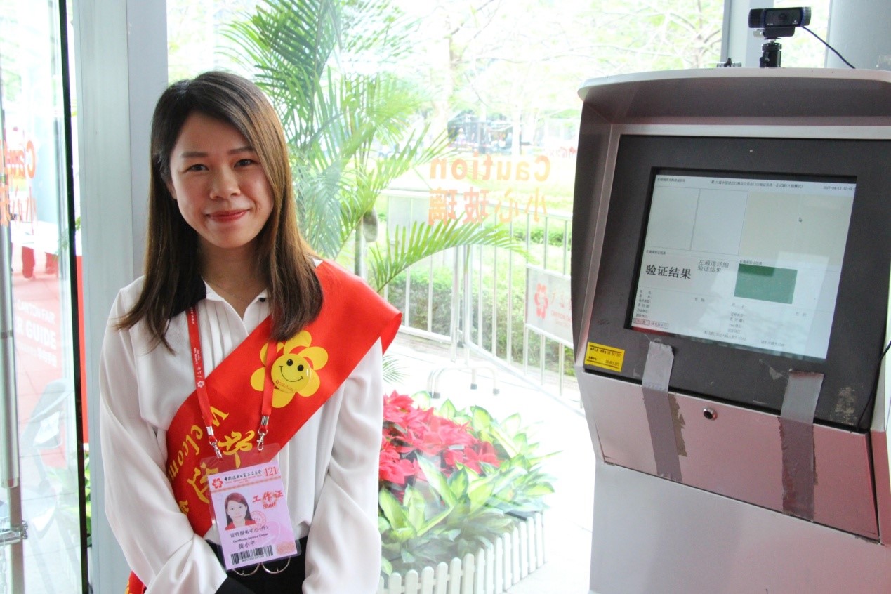 伟德国际victor1946