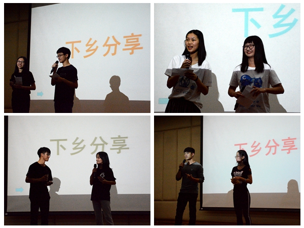 伟德国际victor1946