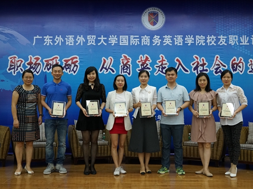 伟德国际victor1946