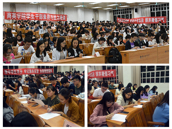 伟德国际victor1946