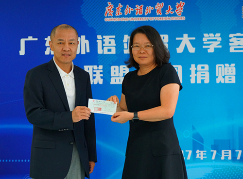 伟德国际victor1946