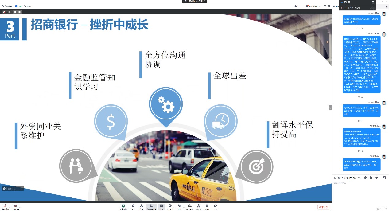 伟德国际victor1946