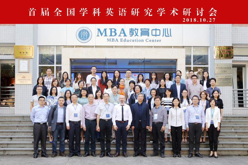 伟德国际victor1946