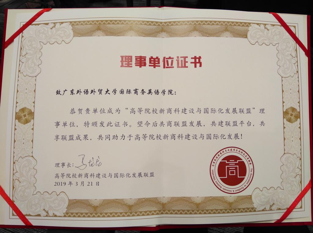 伟德国际victor1946