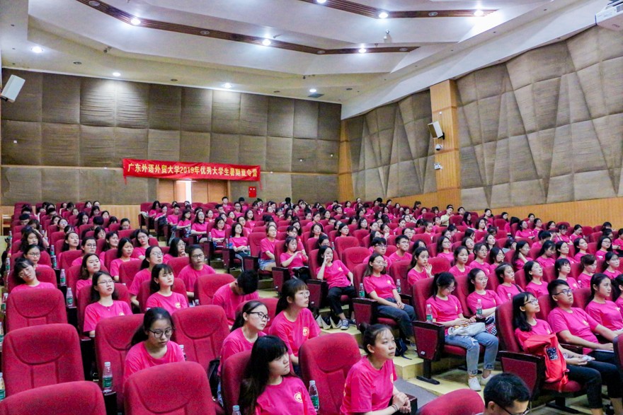 伟德国际victor1946