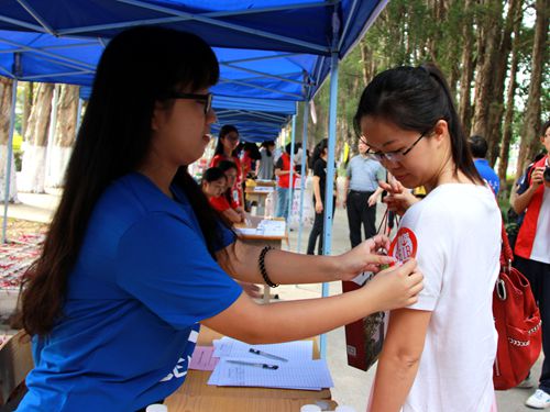 伟德国际victor1946