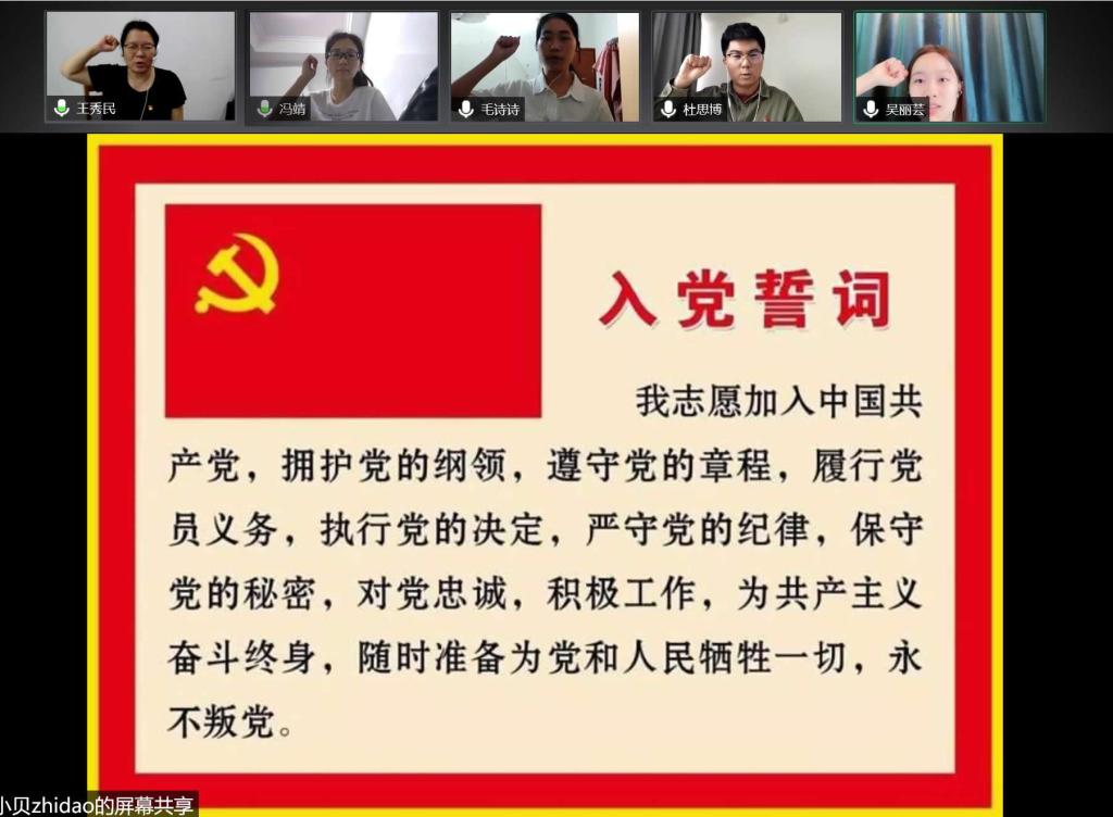 伟德国际victor1946