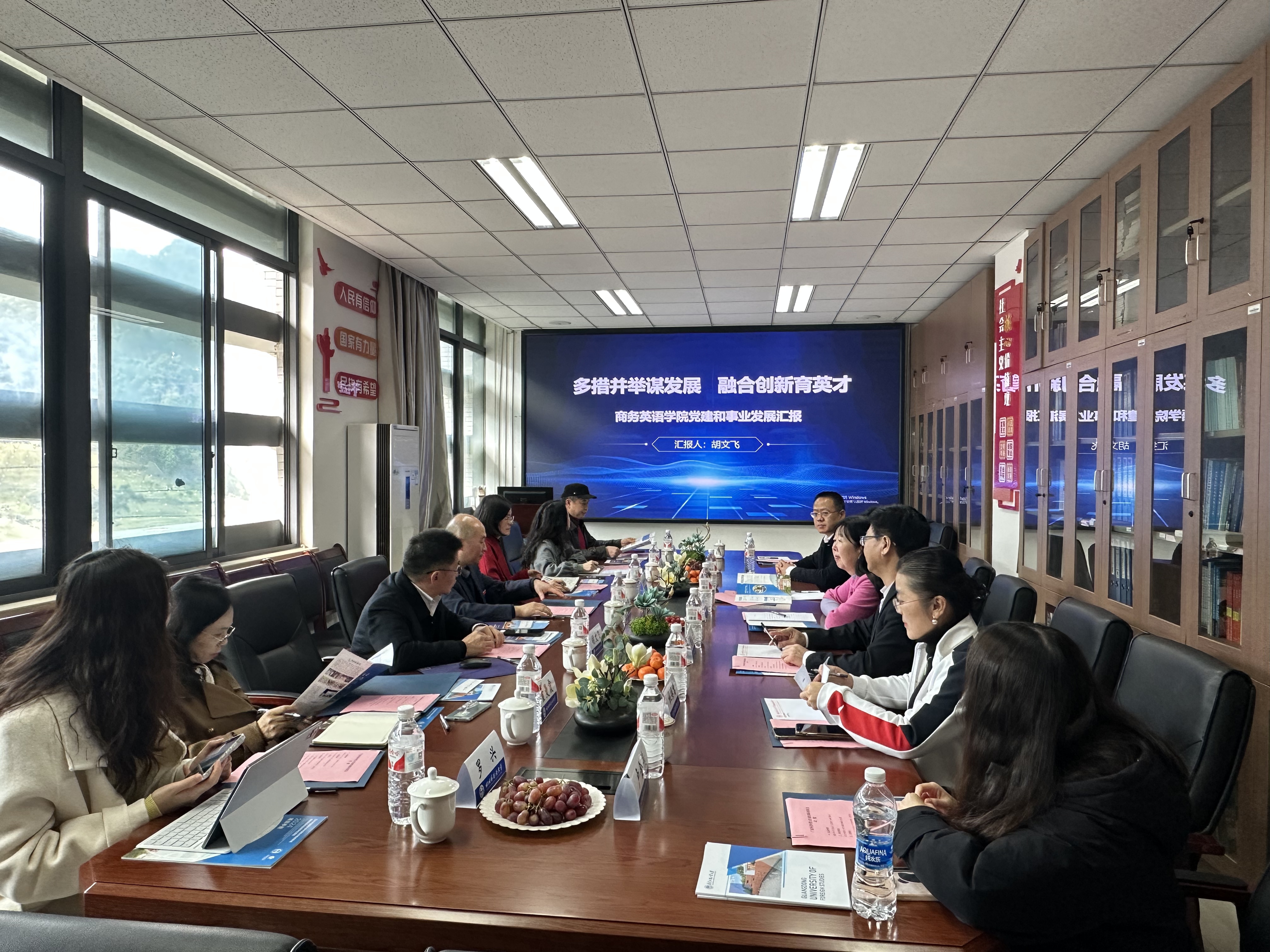 伟德国际victor1946