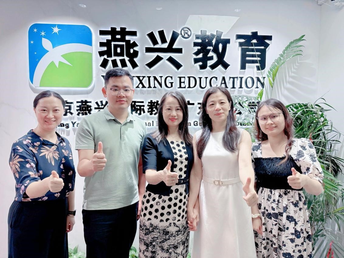 伟德国际victor1946